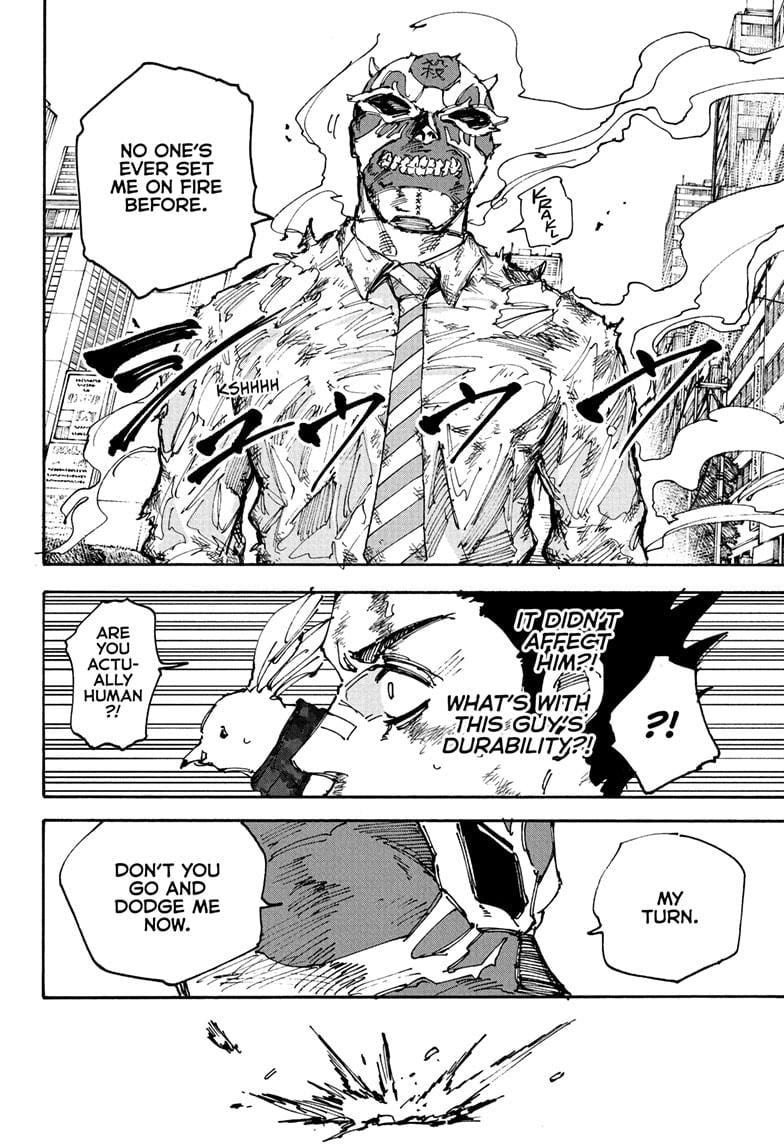 Chapter 226 (Image 4)