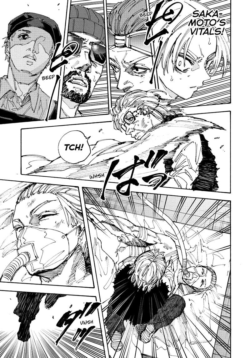 Chapter 226 (Image 15)