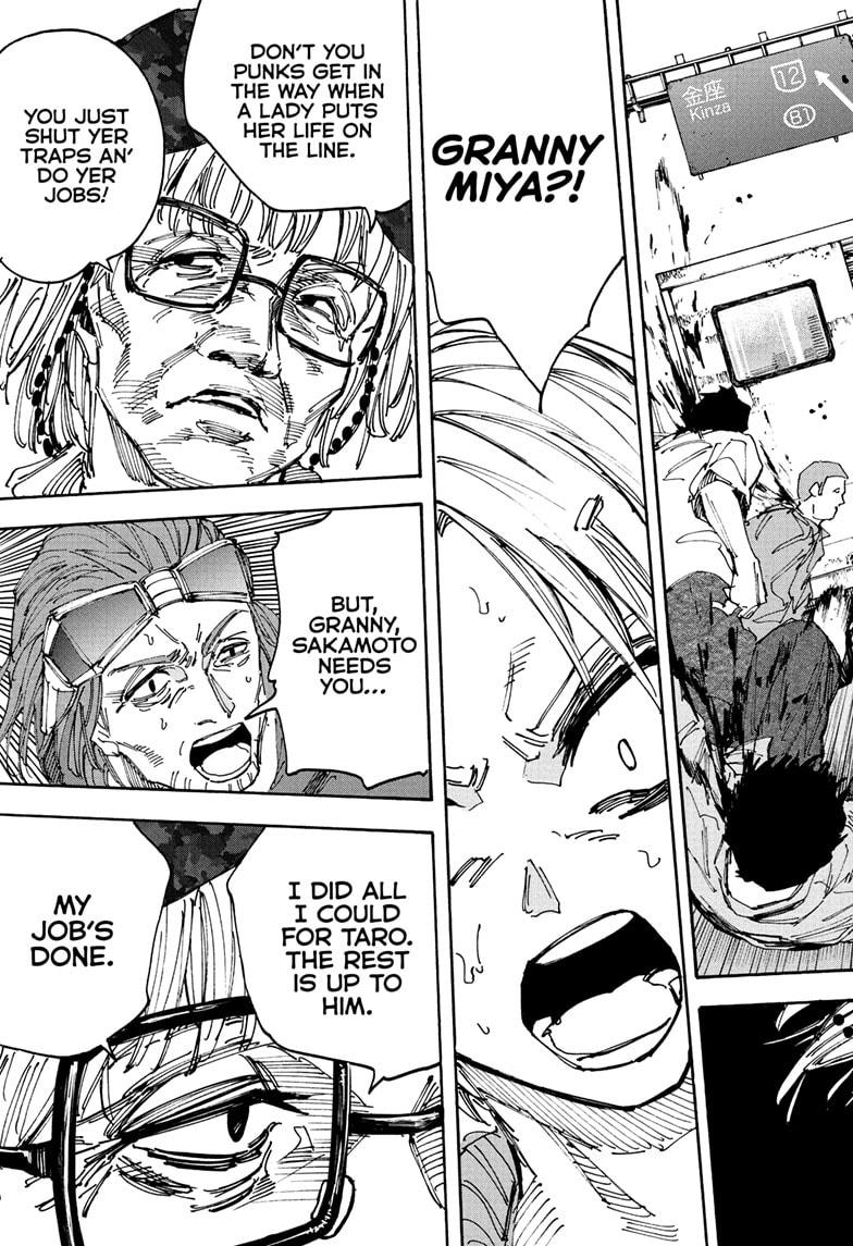 Chapter 227 (Image 5)