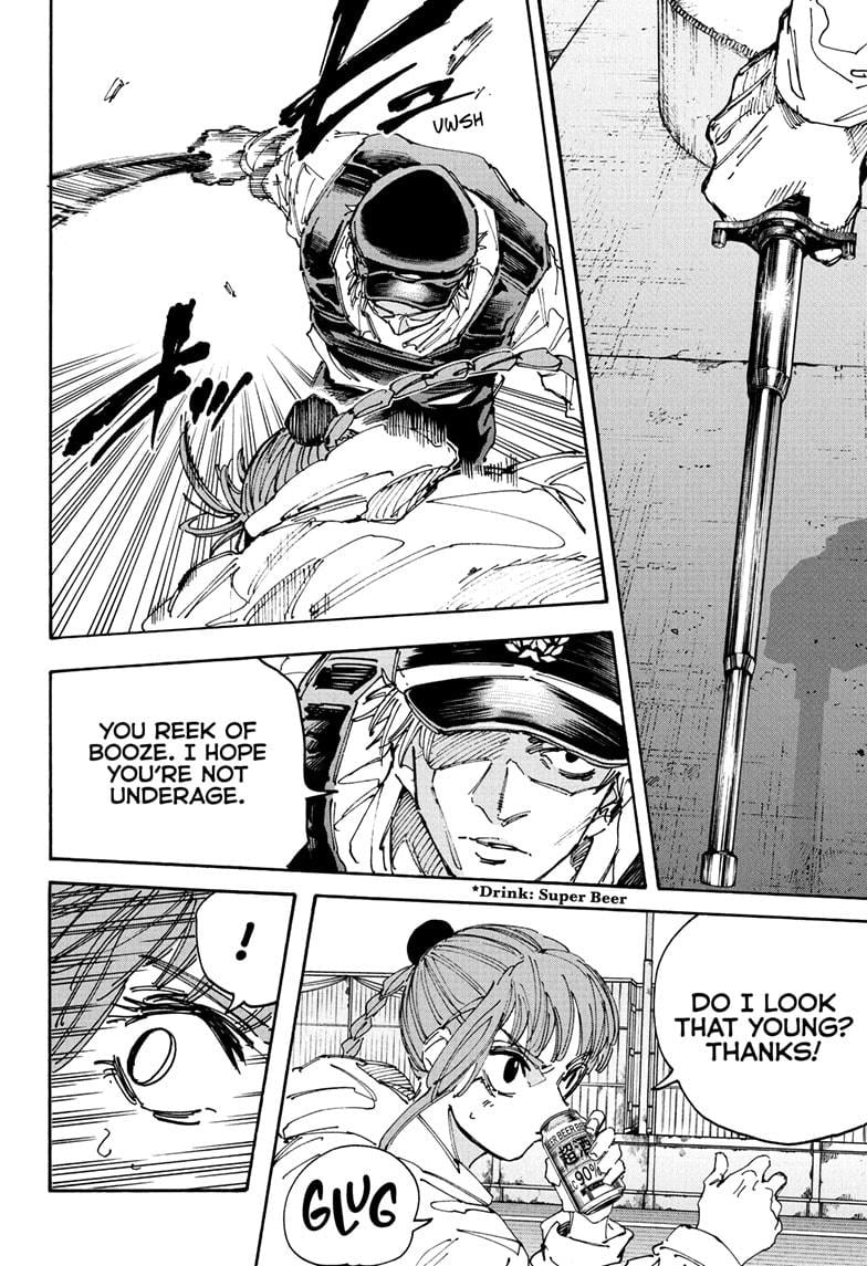 Chapter 227 (Image 2)