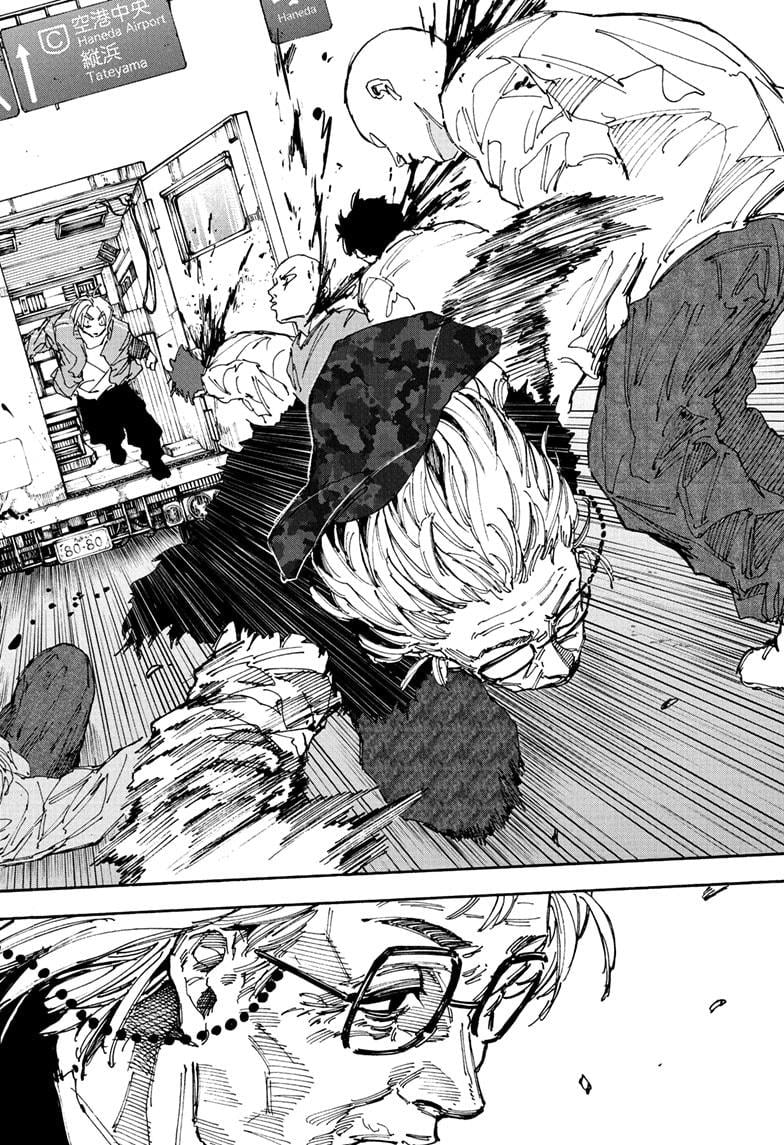 Chapter 227 (Image 4)