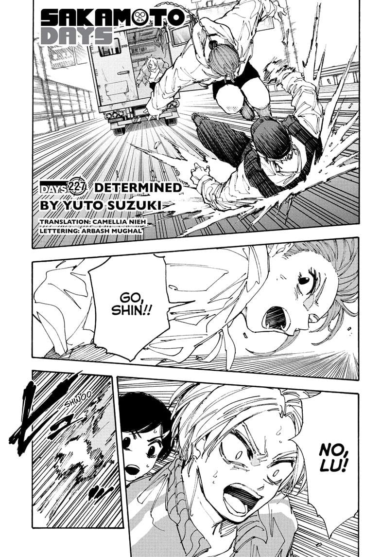 Chapter 227 (Image 1)
