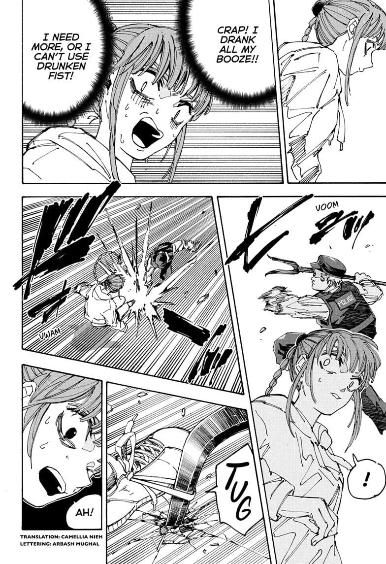 Chapter 228 (Image 2)