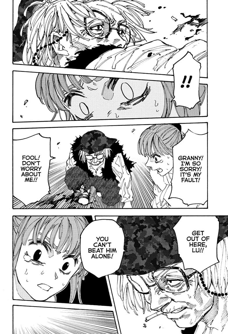 Chapter 228 (Image 4)
