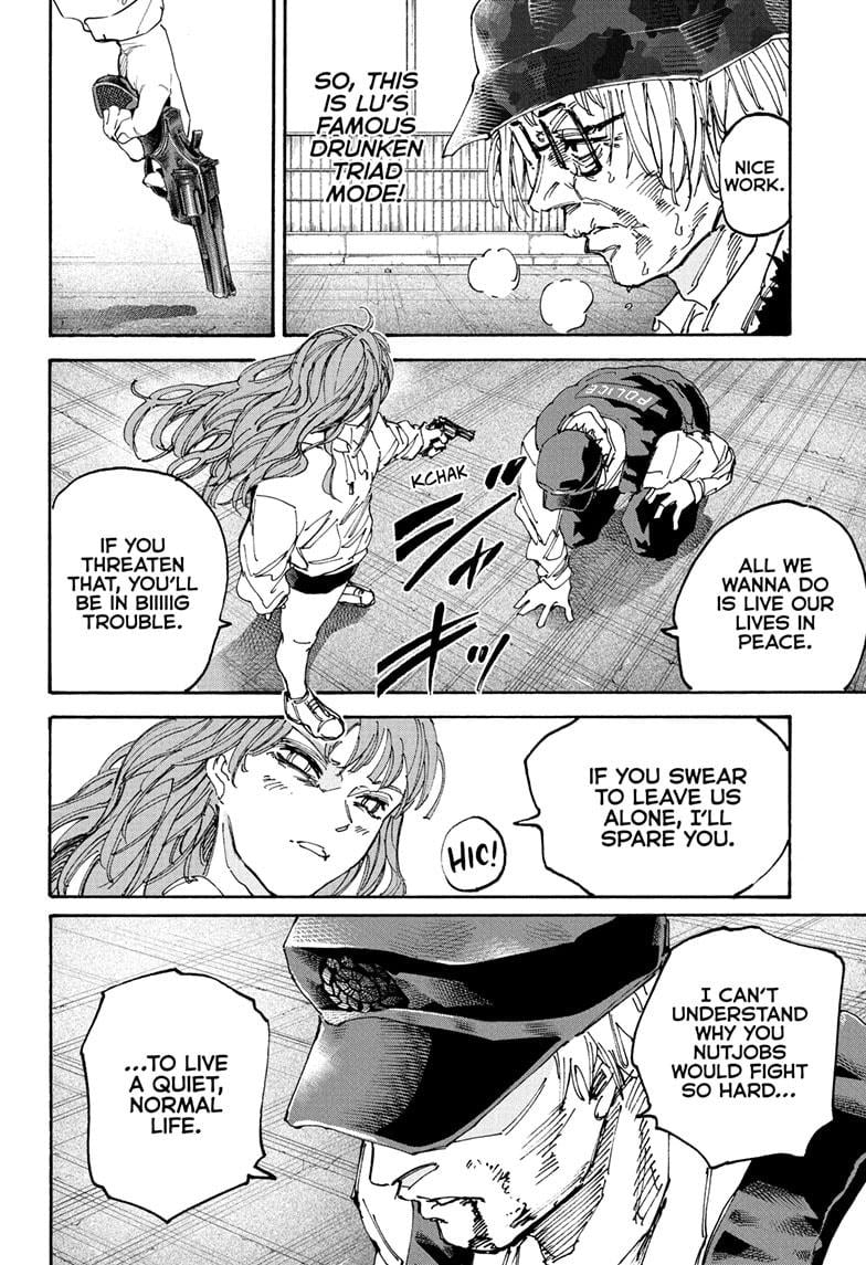Chapter 228 (Image 14)