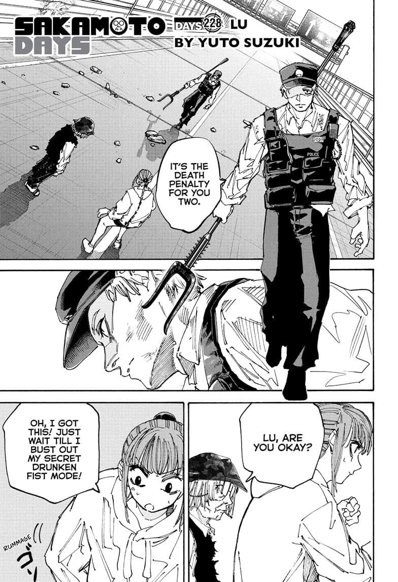 Chapter 228 (Image 1)