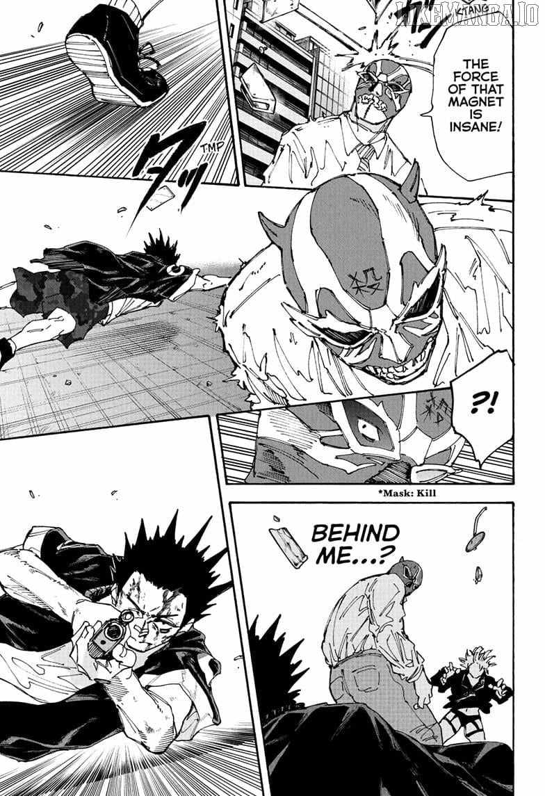 Chapter 229 (Image 7)
