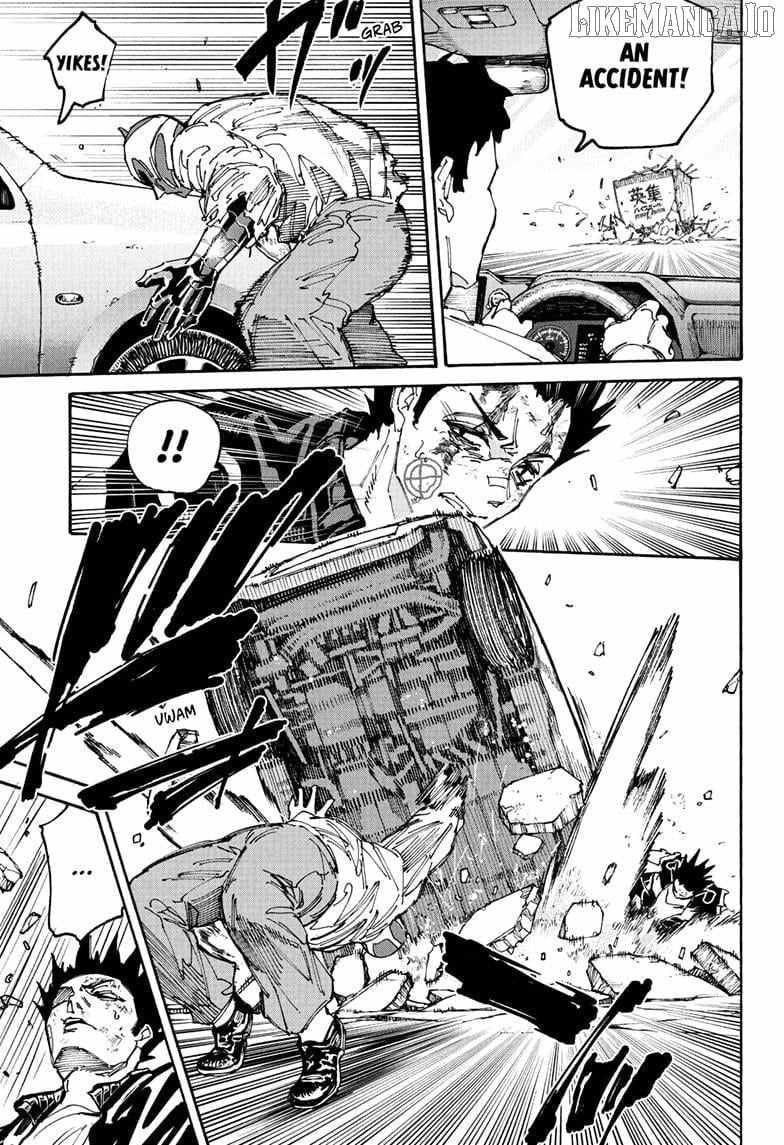 Chapter 229 (Image 5)