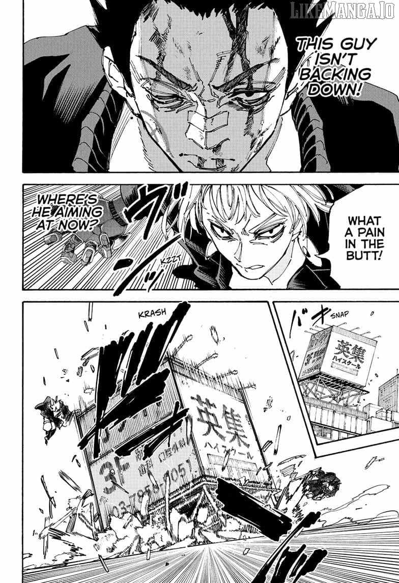 Chapter 229 (Image 4)