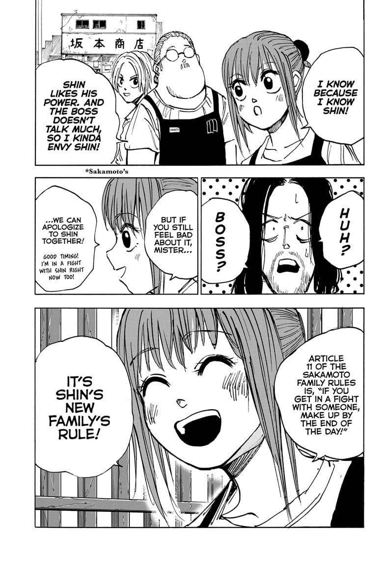 Chapter 23 (Image 17)