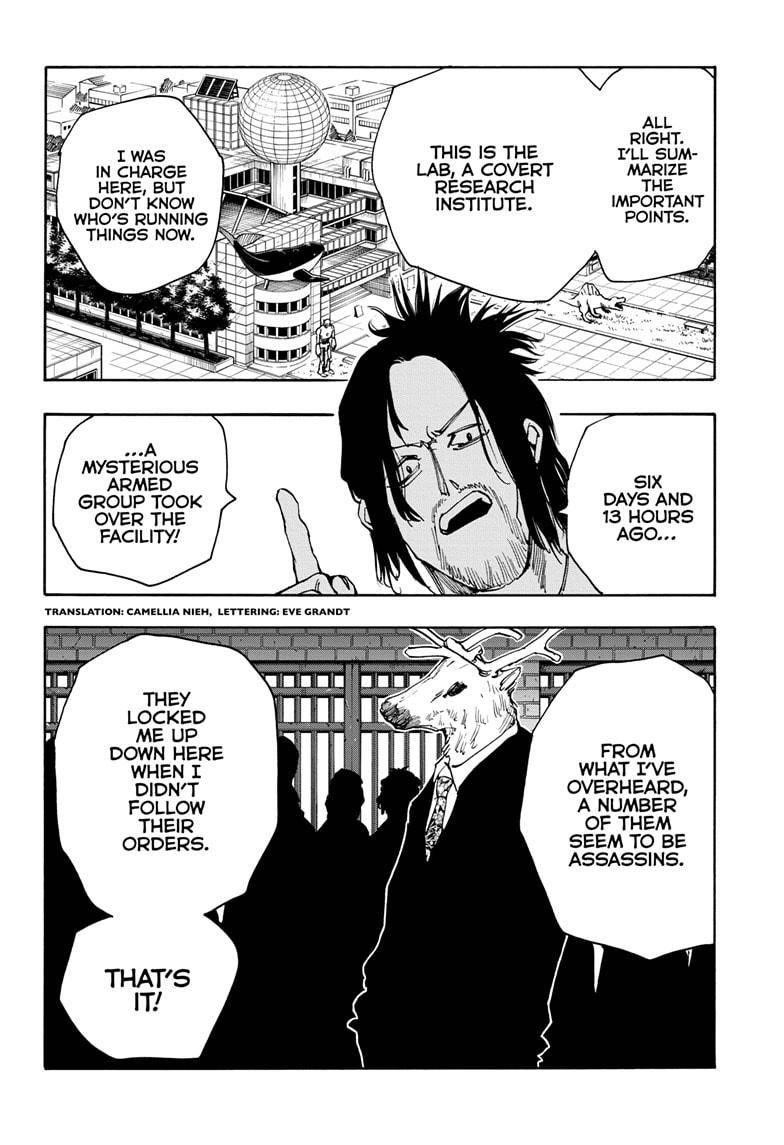 Chapter 23 (Image 2)