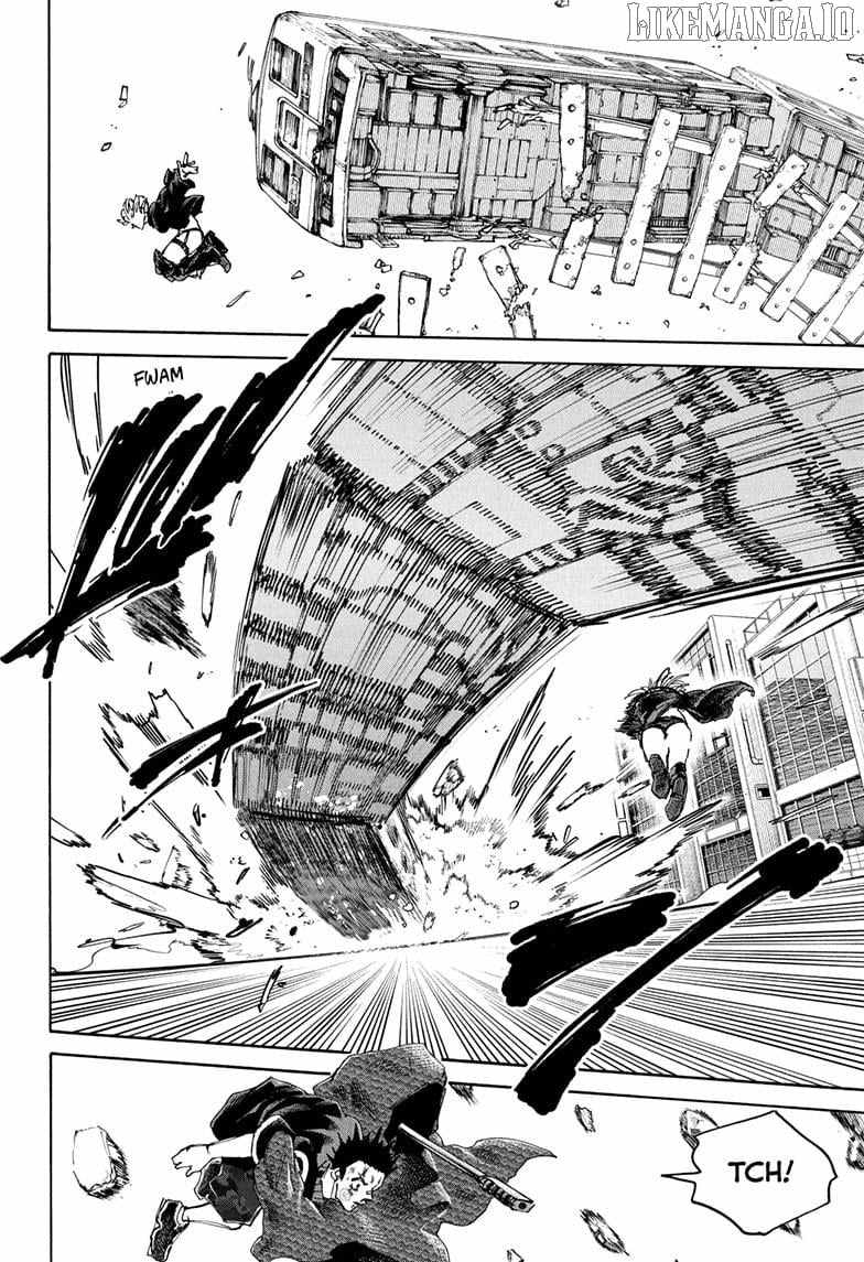 Chapter 230 (Image 8)