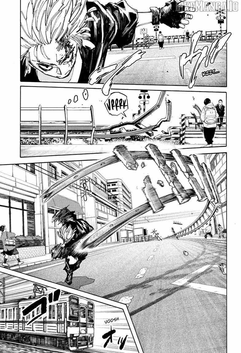 Chapter 230 (Image 7)