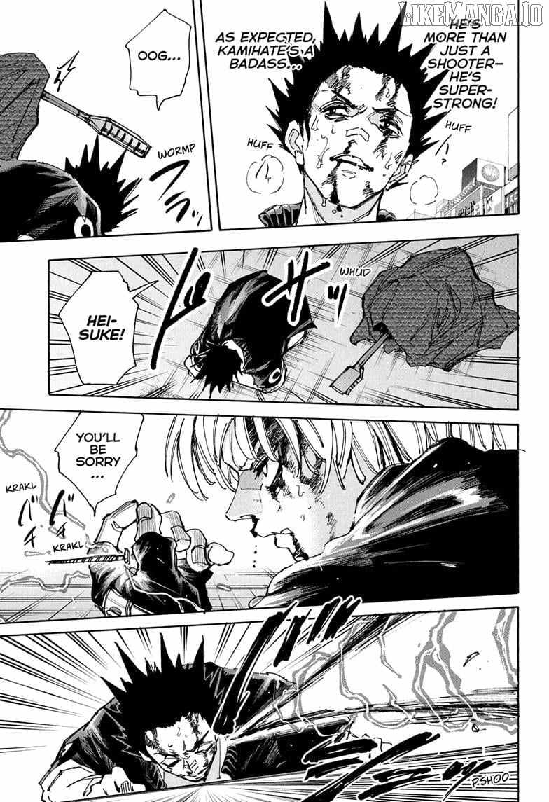 Chapter 230 (Image 15)