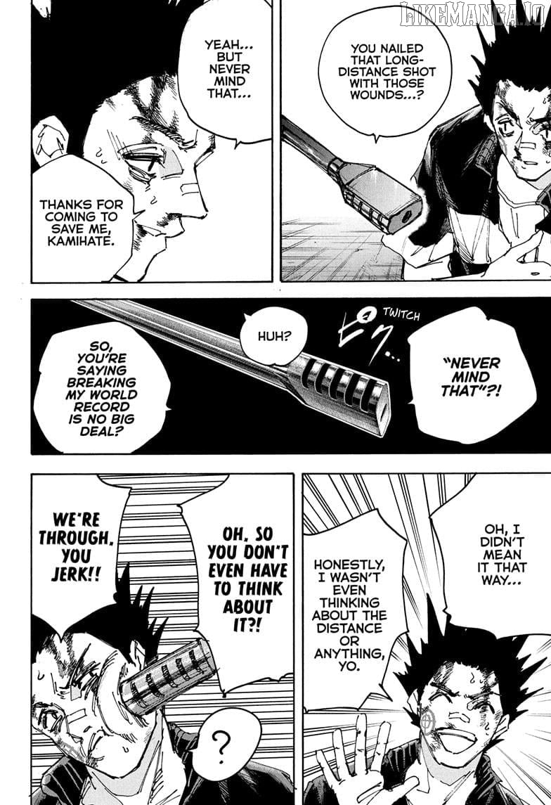 Chapter 230 (Image 6)