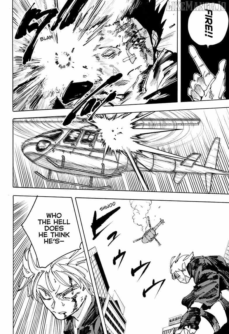 Chapter 230 (Image 20)