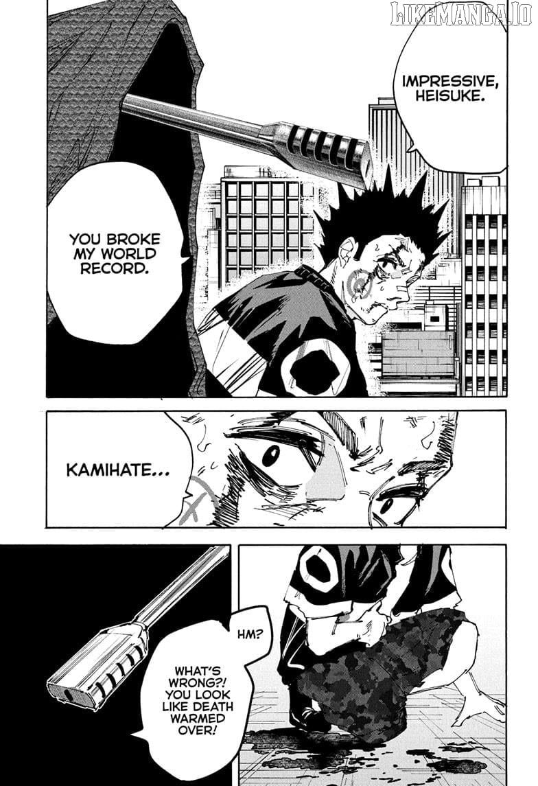 Chapter 230 (Image 5)