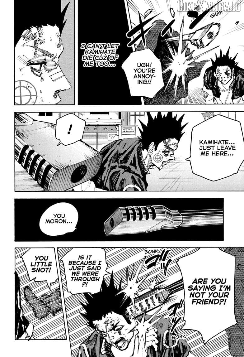 Chapter 230 (Image 10)