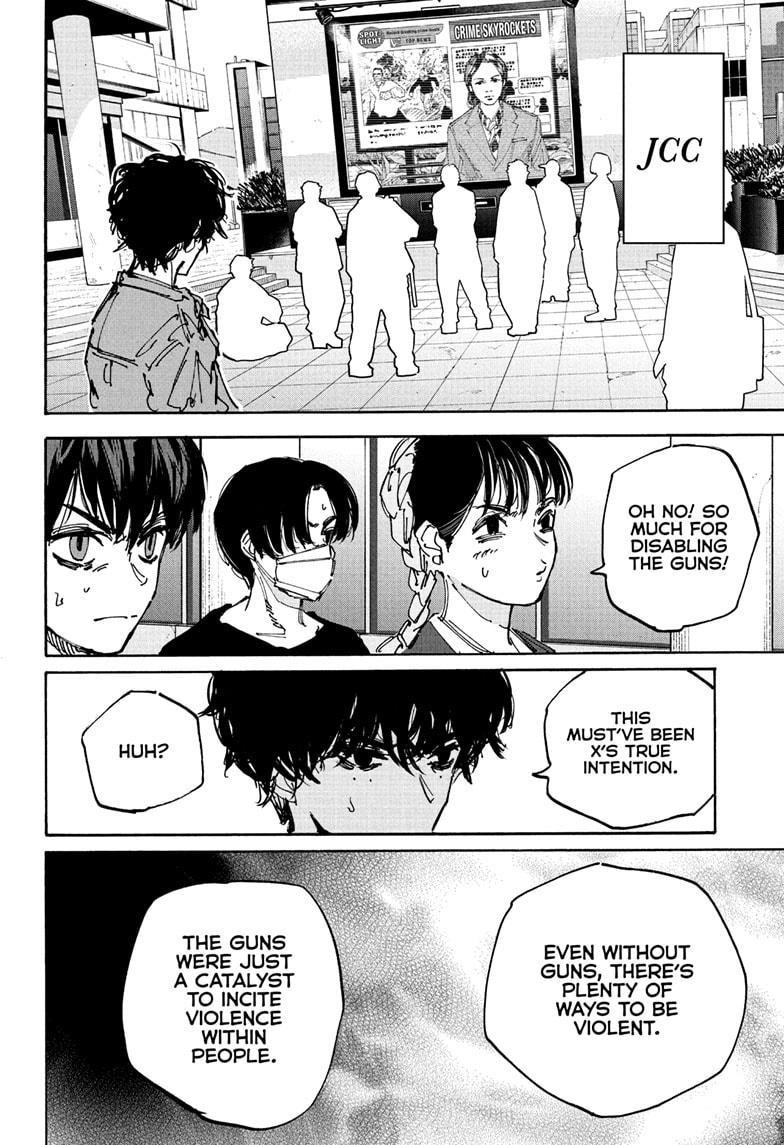 Chapter 231 (Image 8)