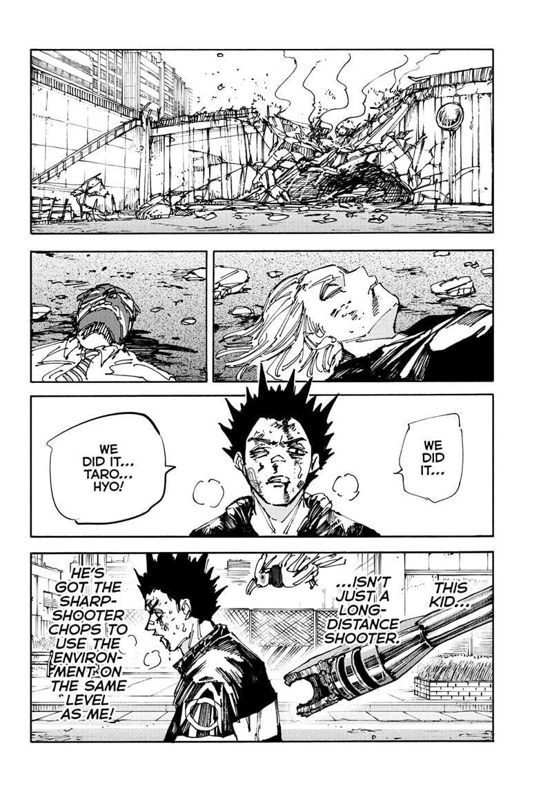Chapter 231 (Image 2)