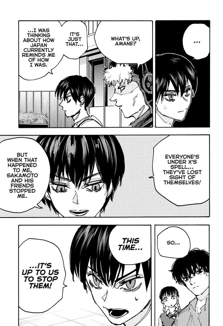 Chapter 231 (Image 9)