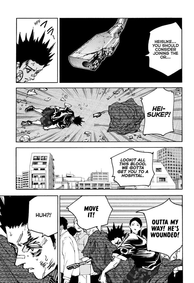 Chapter 231 (Image 3)