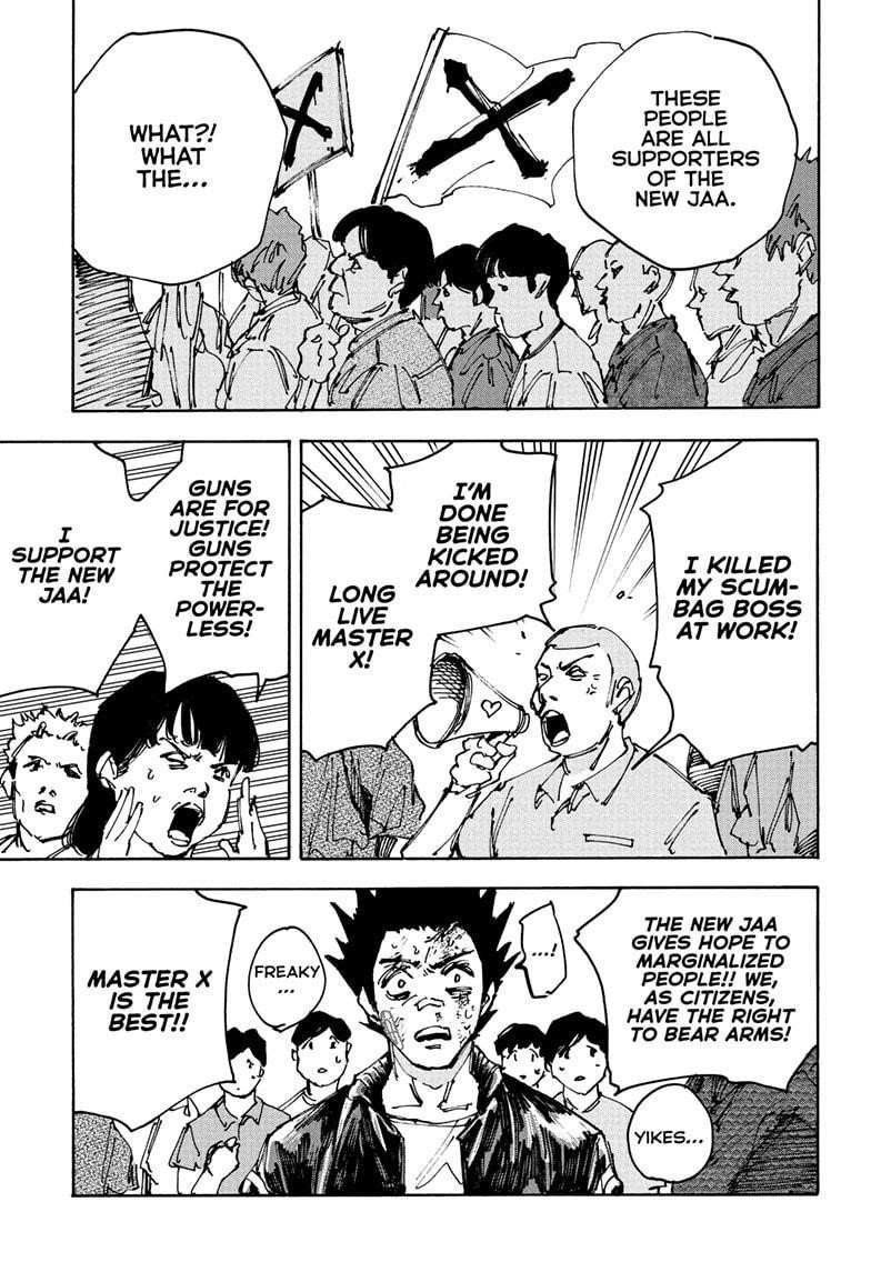 Chapter 231 (Image 5)