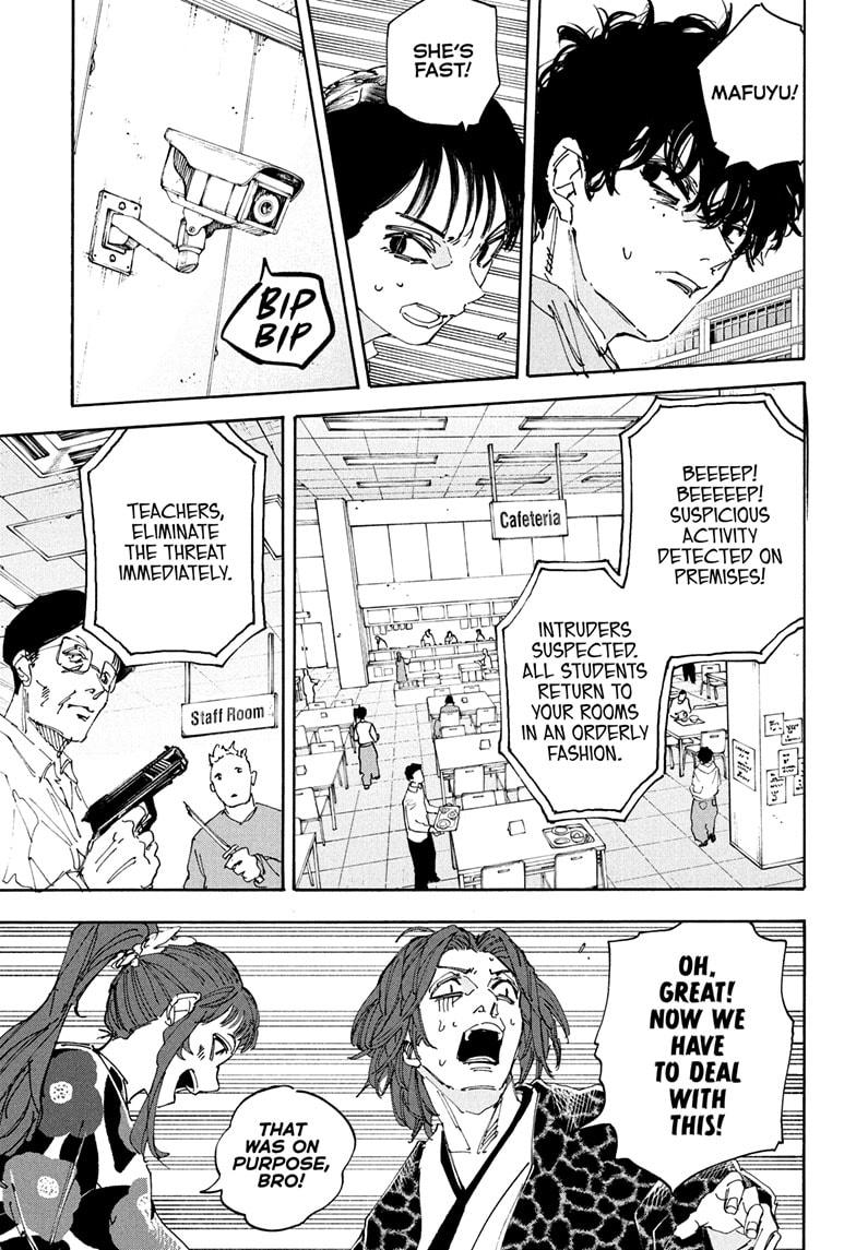 Chapter 232 (Image 5)