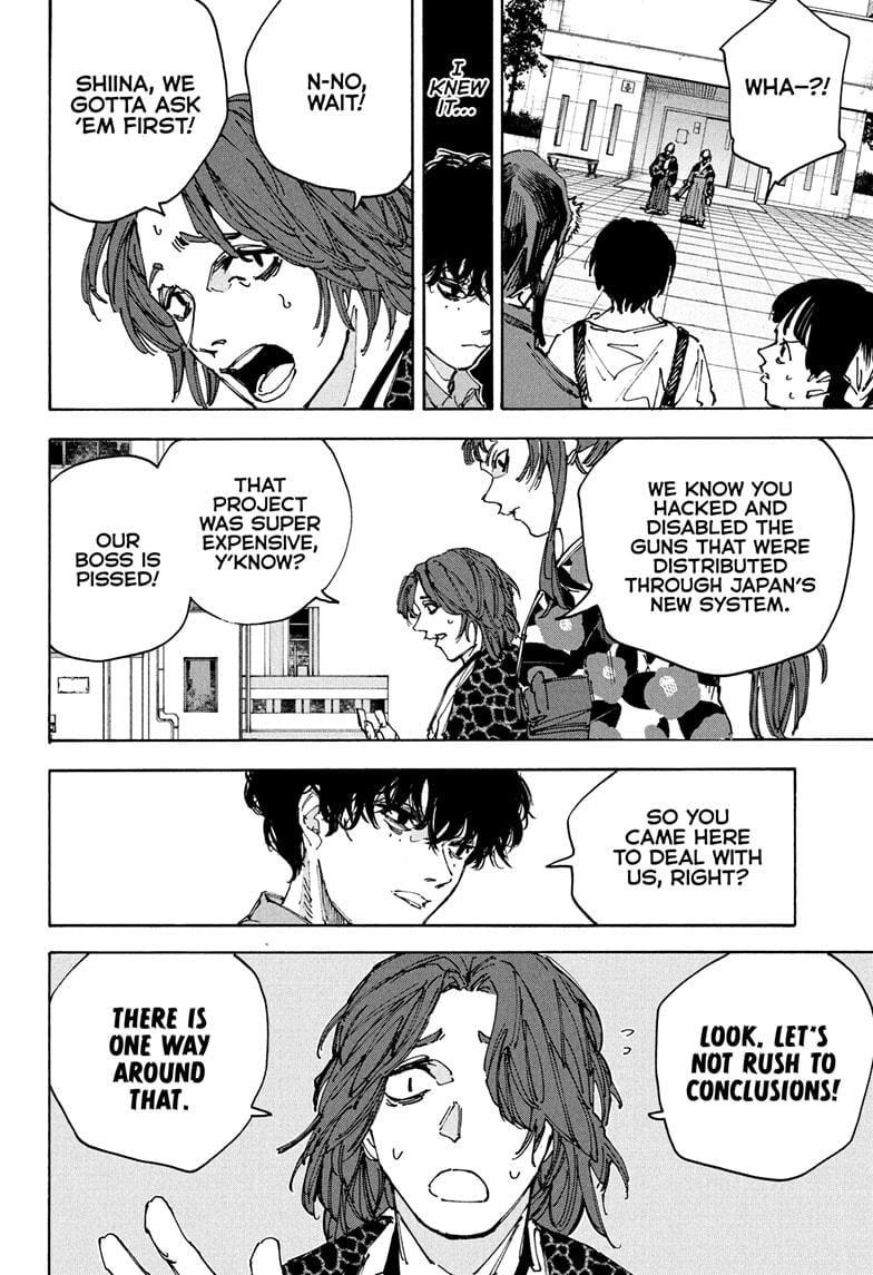 Chapter 232 (Image 2)