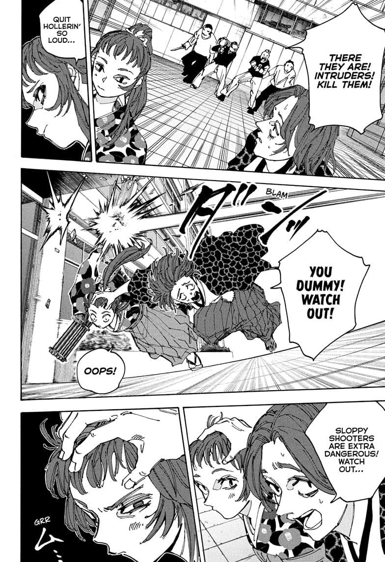 Chapter 232 (Image 6)