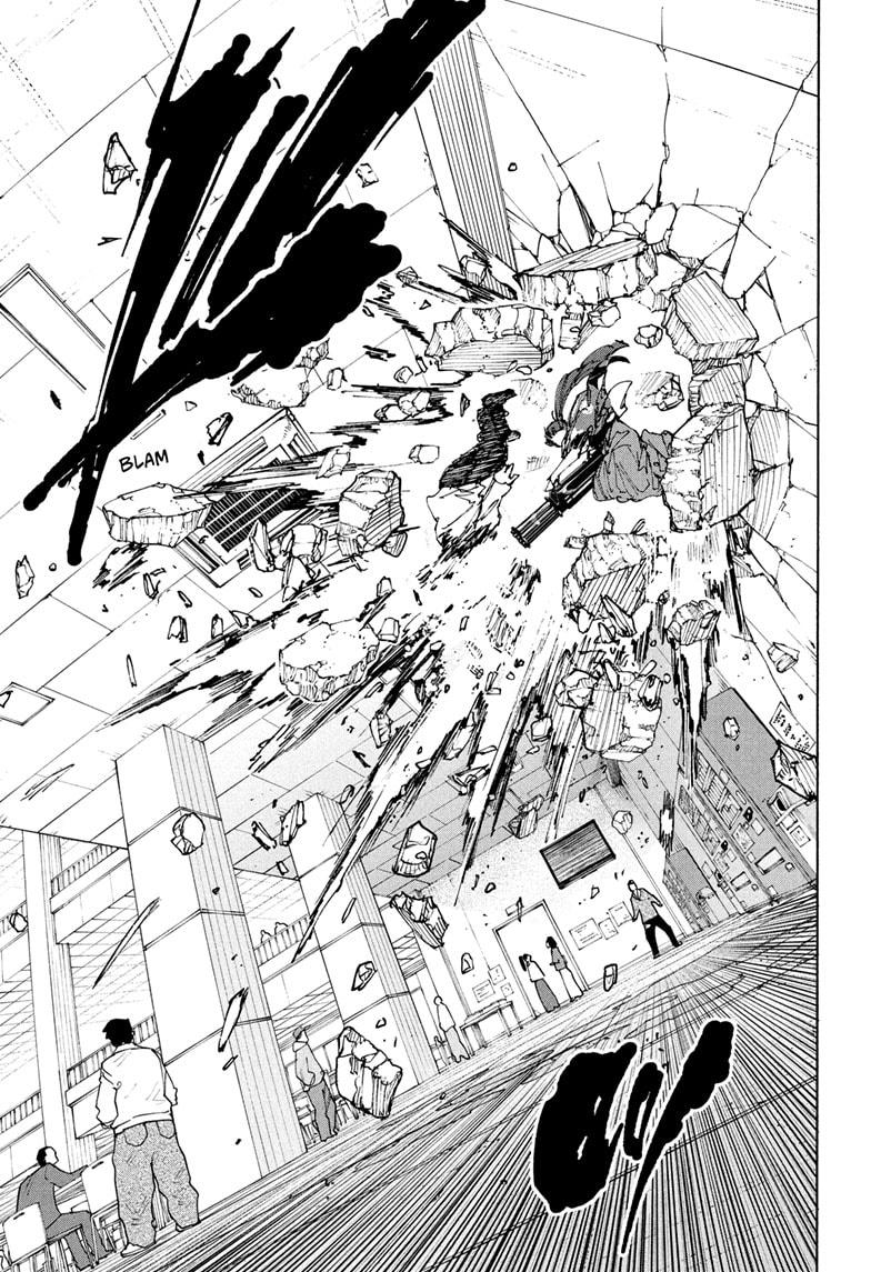 Chapter 232 (Image 9)