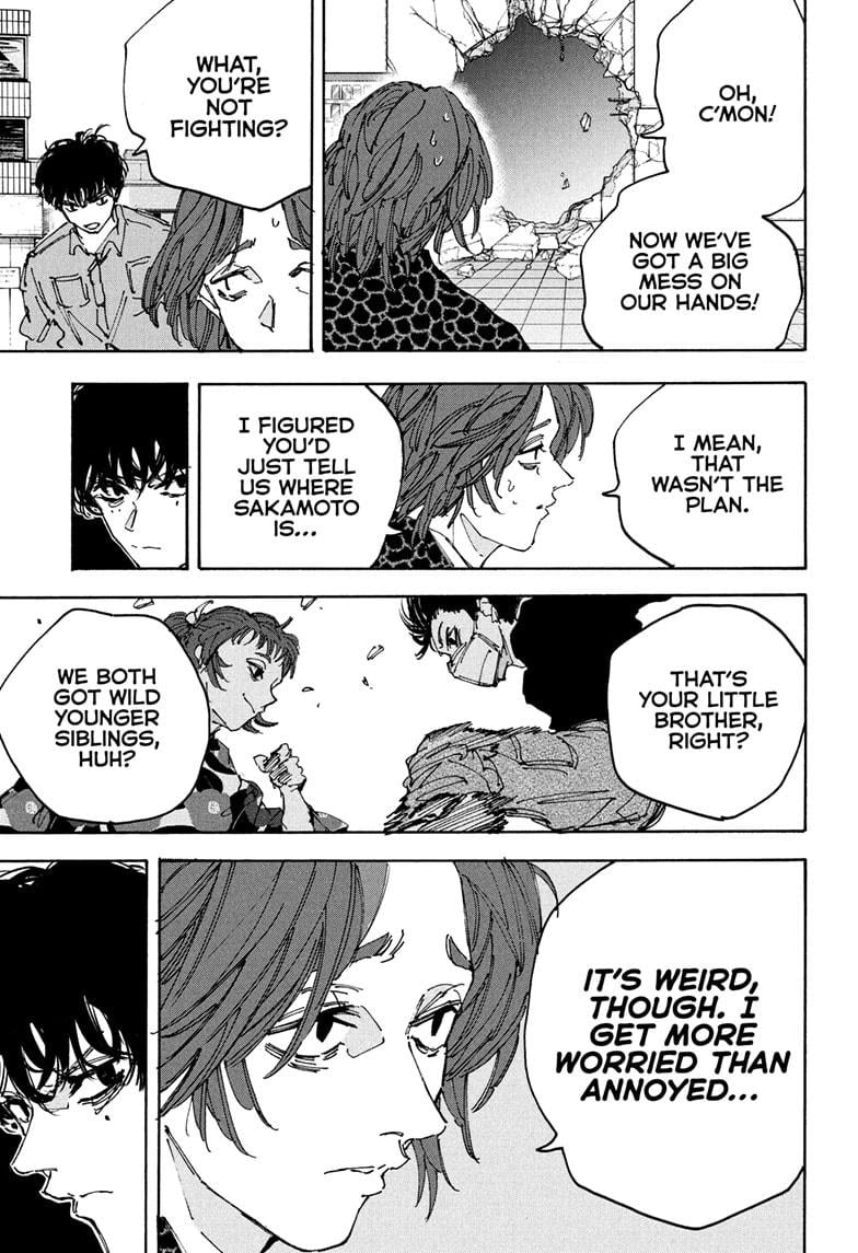 Chapter 232 (Image 11)