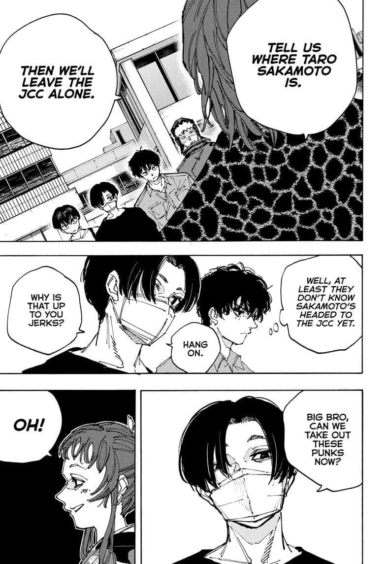 Chapter 232 (Image 3)