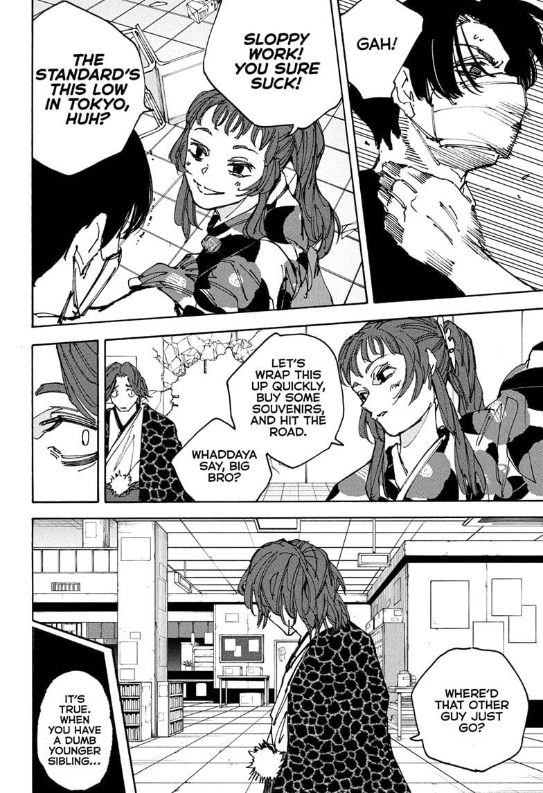 Chapter 232 (Image 12)