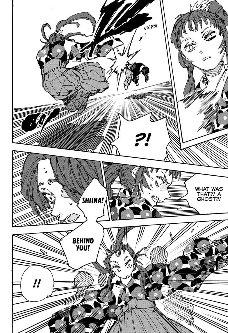 Chapter 232 (Image 14)