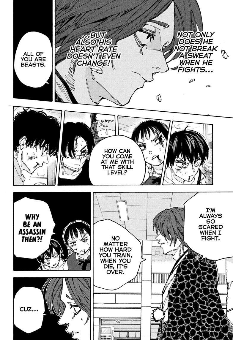 Chapter 233 (Image 8)