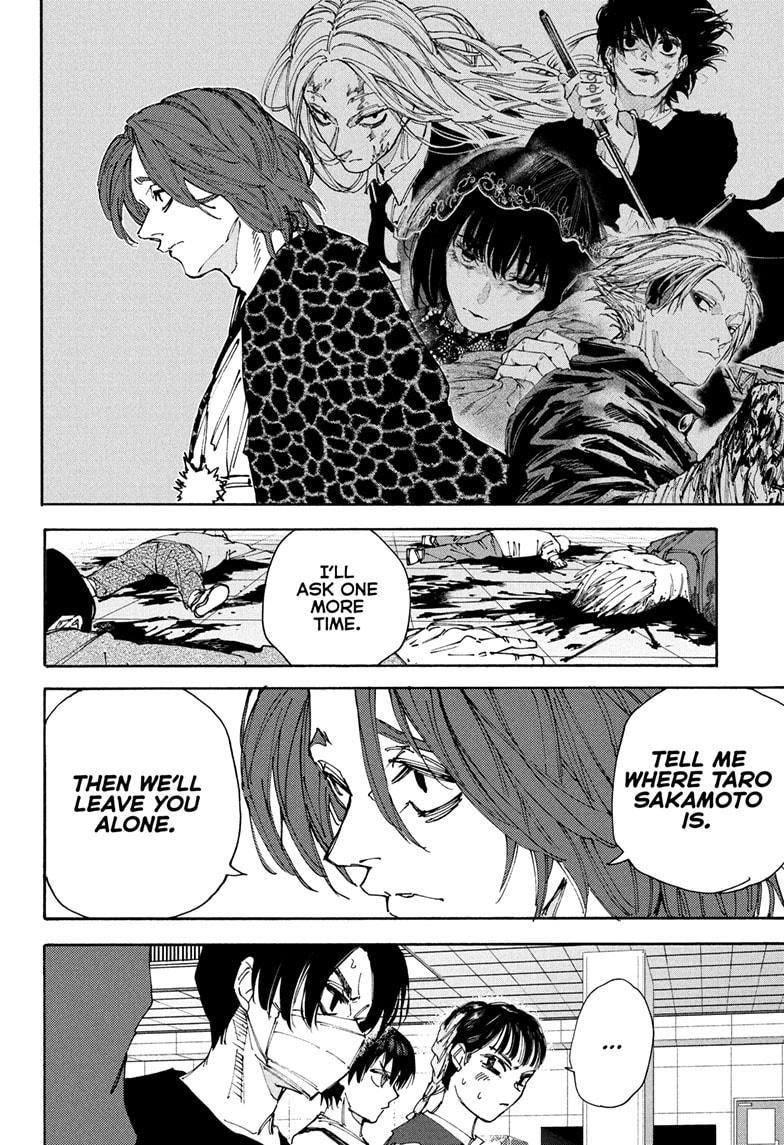 Chapter 233 (Image 2)