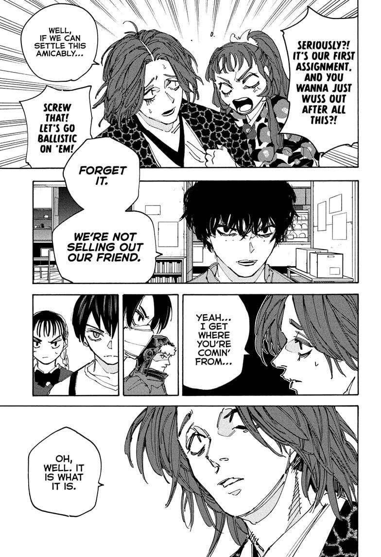 Chapter 233 (Image 3)