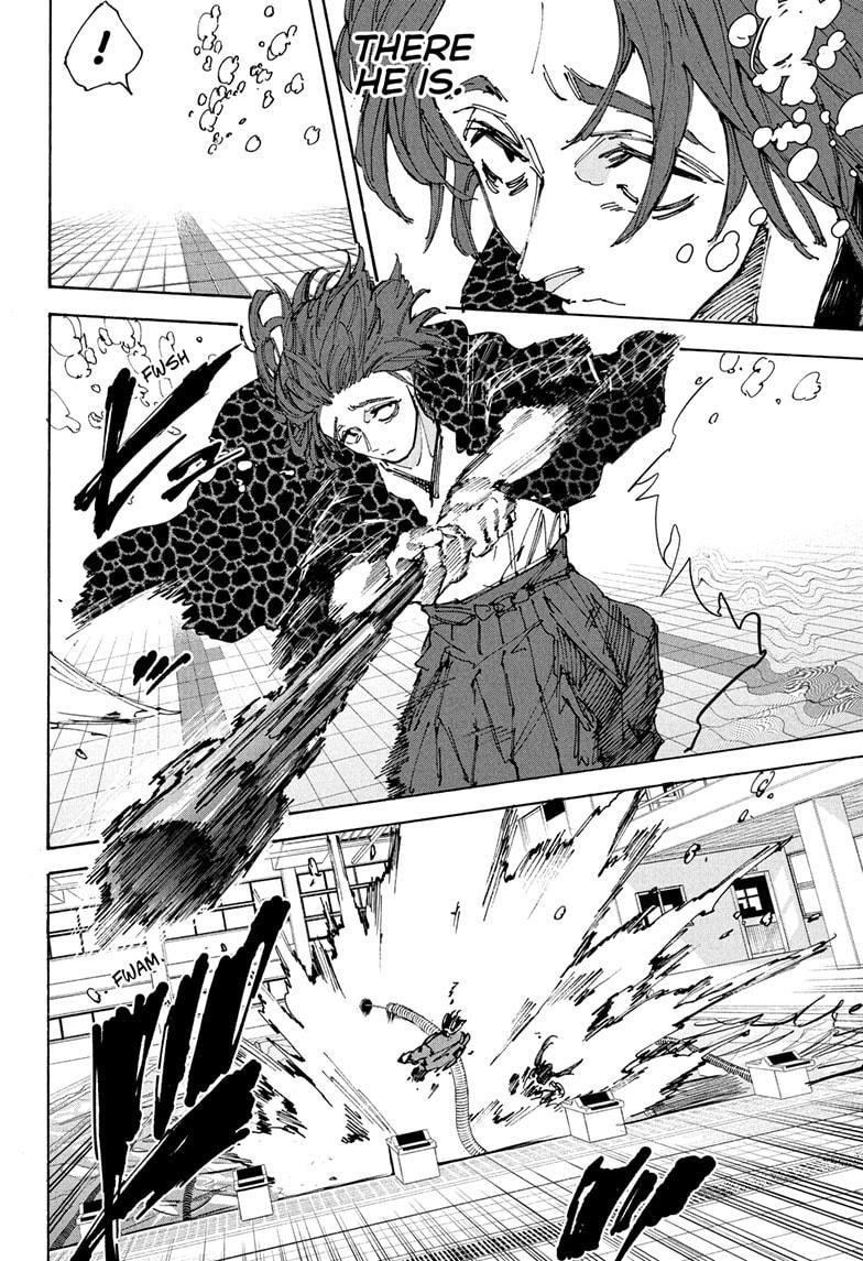 Chapter 233 (Image 14)