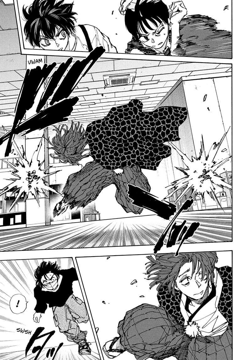 Chapter 233 (Image 5)