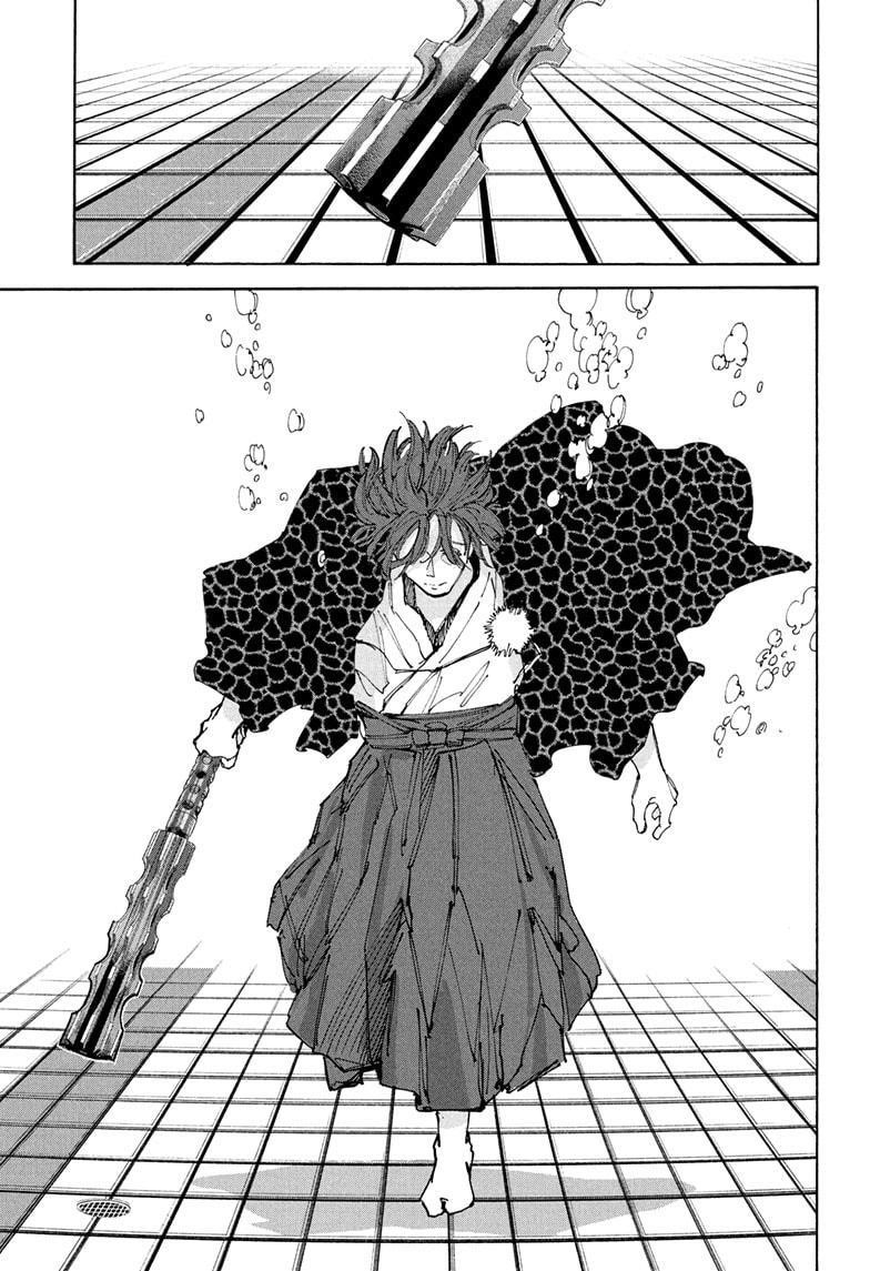 Chapter 233 (Image 13)