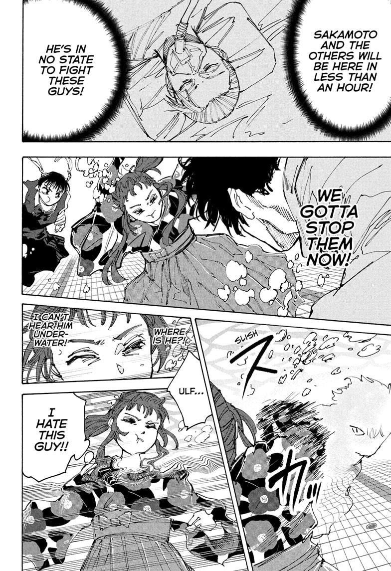 Chapter 233 (Image 12)