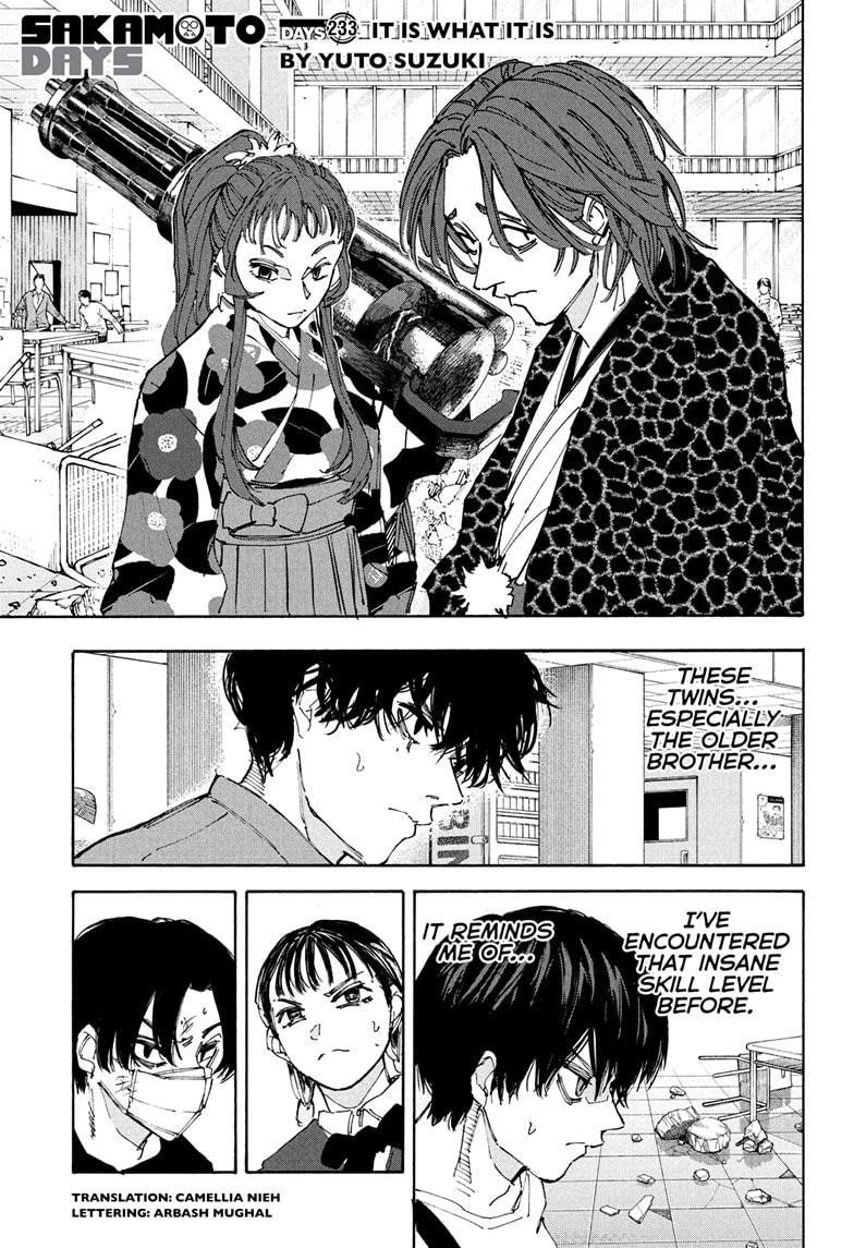 Chapter 233 (Image 1)