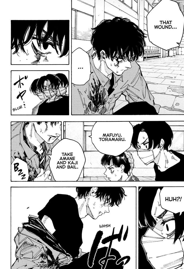 Chapter 234 (Image 2)