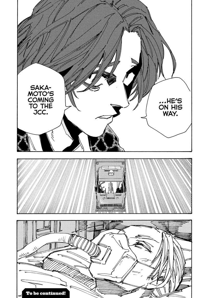 Chapter 234 (Image 19)