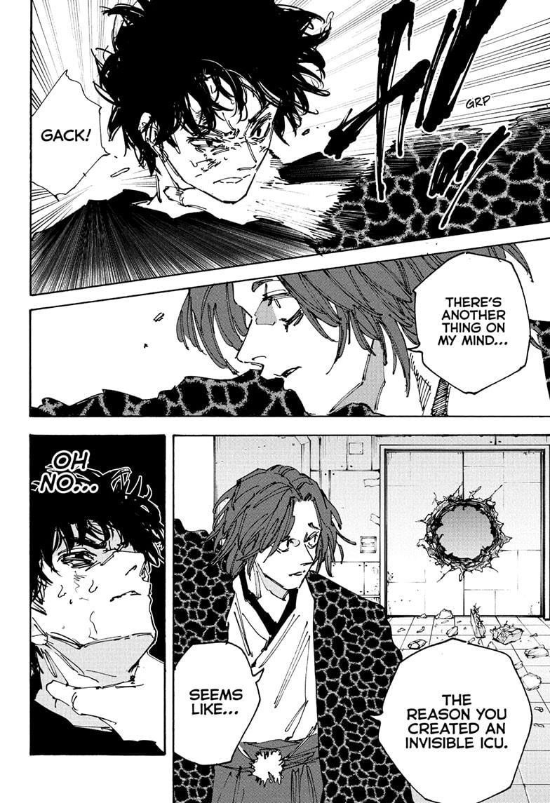 Chapter 234 (Image 18)