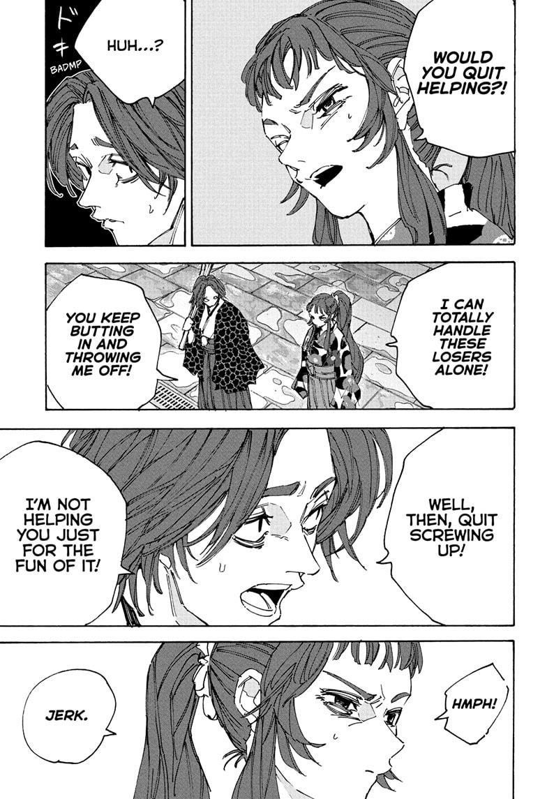 Chapter 234 (Image 3)