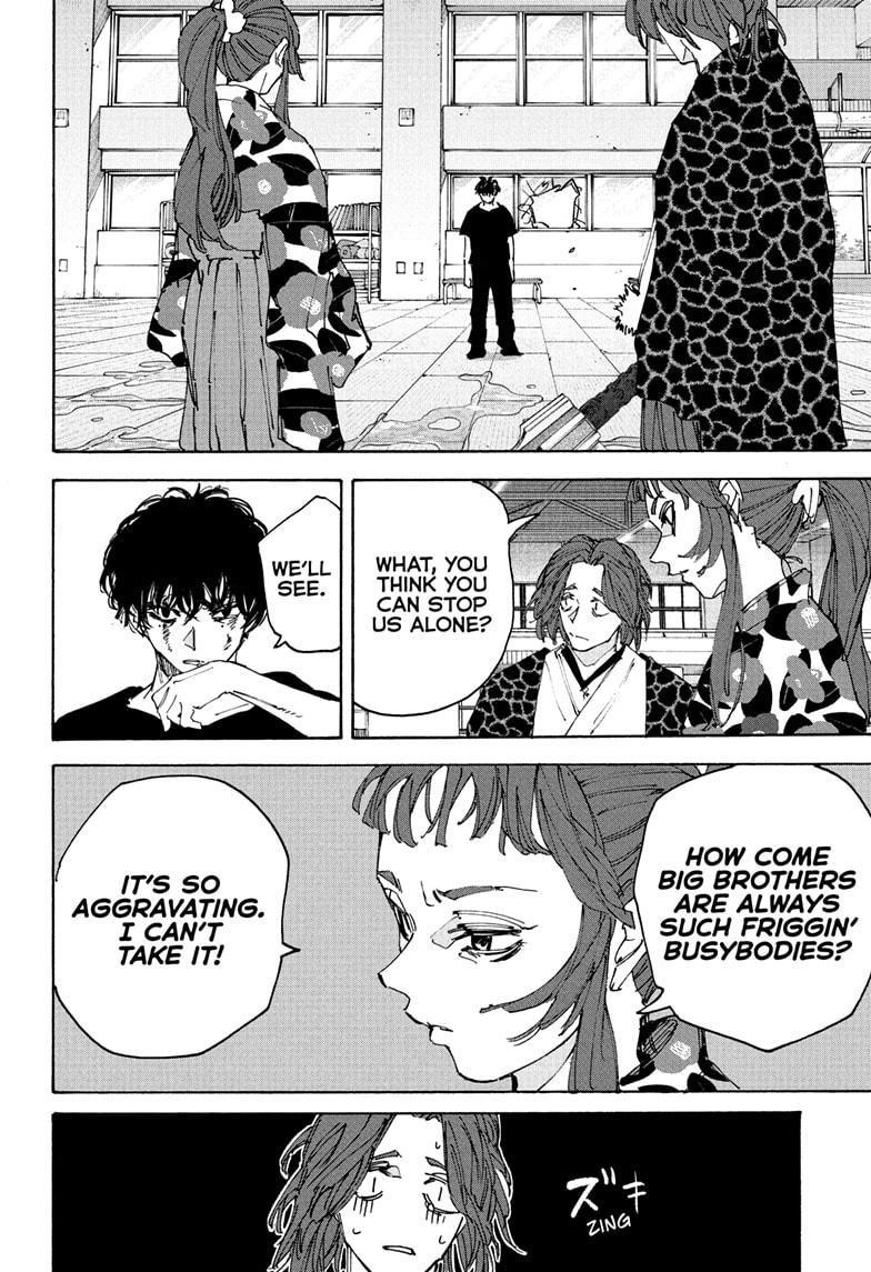 Chapter 234 (Image 6)