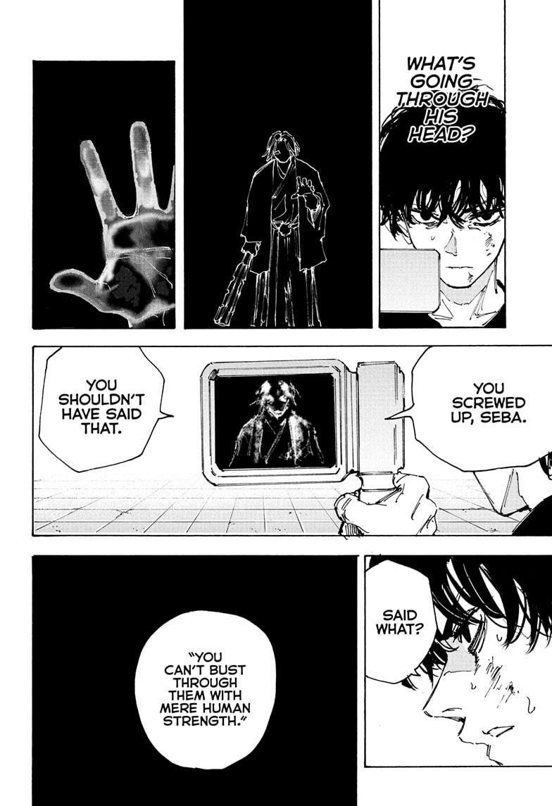 Chapter 234 (Image 14)