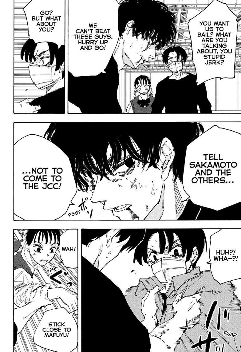 Chapter 234 (Image 4)